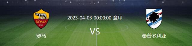 战报04:30葡超伊斯托里尔4-0查维斯05:00哥伦甲巴兰基利亚青年3-2麦德林独立05:30厄瓜甲约森独立队0-0利加竞技今日焦点战预告19:35CBA浙江稠州主场迎战深圳马可波罗，两支球队目前积分榜上只有2个名次的差距，且近期同样处在4连胜当中，稠州主战能否如愿擒下深圳马可波罗？　19:35CBA山西汾酒主场迎战广州龙狮，两支本赛季进步明显的球队，近况都出现明显的起伏，山西结束两连客之旅，此役回归主场能否结束连败？　01:30意甲恩波利VS莱切，联赛的下游球队之争，但两支队伍都需要争取保级，因此战意强烈，莱切近来连续收获平局，此役能否如愿拿到积分？　03:45意甲卡利亚里VS萨索洛，排名上看，萨索洛要略高一些，但他们近期丢分情况严重，此役客战能否全身而退？04:00西甲巴列卡诺VS塞尔塔，两支球队近来各自在杯赛赛场取胜，但回到联赛当中，双方的近况几乎同样糟糕，不过在双方近来的交手中，塞尔塔占据一定优势，此役能否延续他们面对巴列卡诺时的良好发挥？事件津媒：国足亚洲杯名单早有眉目扬帅青睐集训次数多、健康球员据《每日新报》报道，国足计划于17日在上海集中备战亚洲杯，集训名单本周公布。